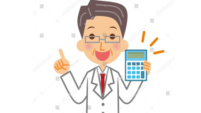 Sağlık Çalışanlarının Zamlı Maaşları