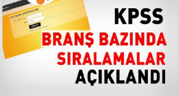 2016 KPSS branş bazında sıralama açıklandı